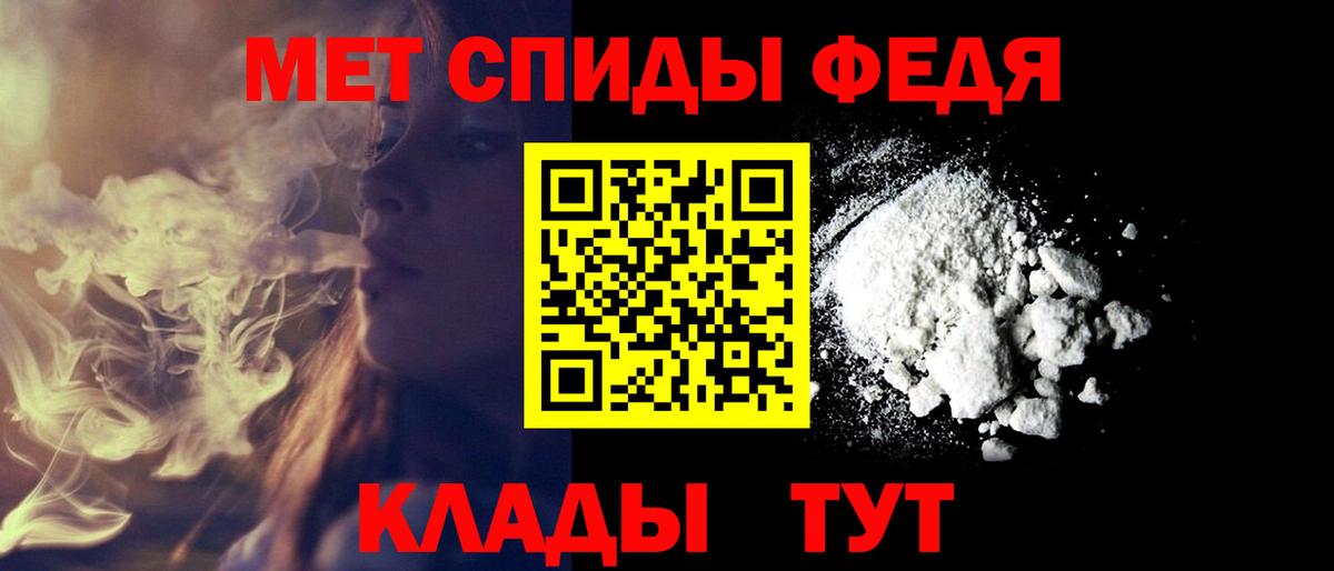 Амфетамин 97% Лиски