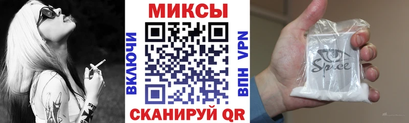 БУТИРАТ жидкий экстази  купить  цена  МЕГА как зайти  Лиски 