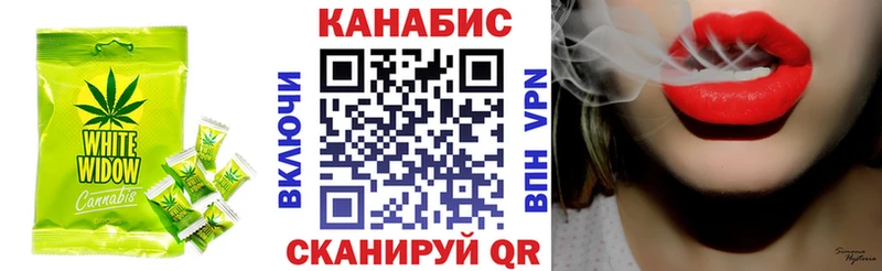 KRAKEN сайт  Лиски  Печенье с ТГК марихуана 