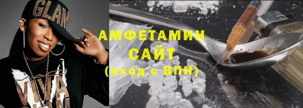 дмт Абдулино