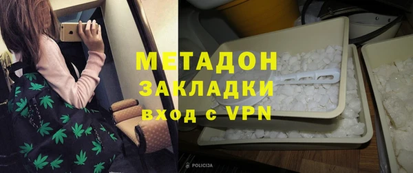 дмт Абдулино
