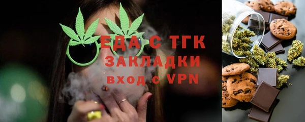 MDMA Алексеевка