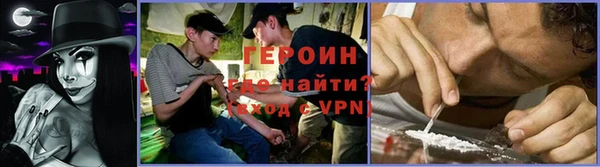 дмт Абдулино
