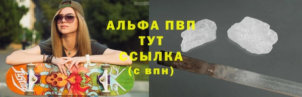 дмт Абдулино