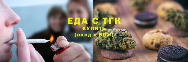 spice Абаза