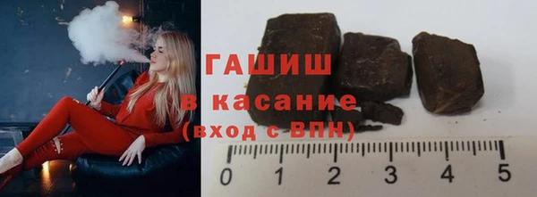 spice Абинск