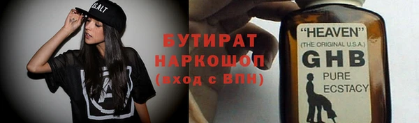 дмт Абдулино