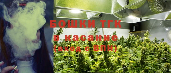 spice Абинск