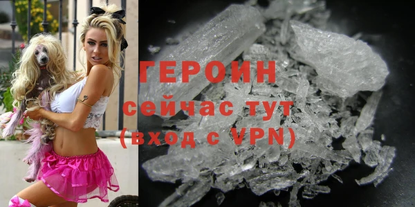 дмт Абдулино