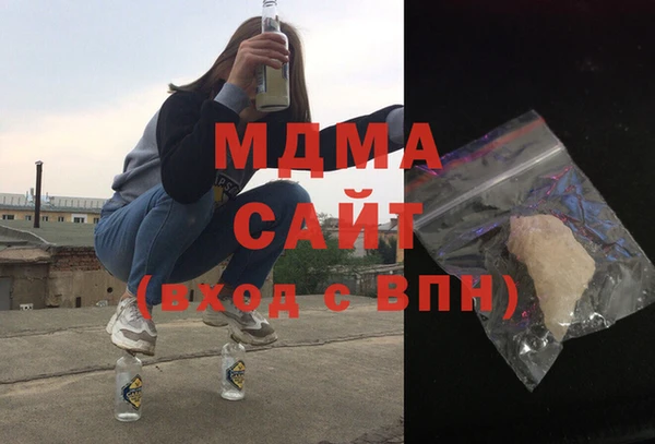 spice Абинск