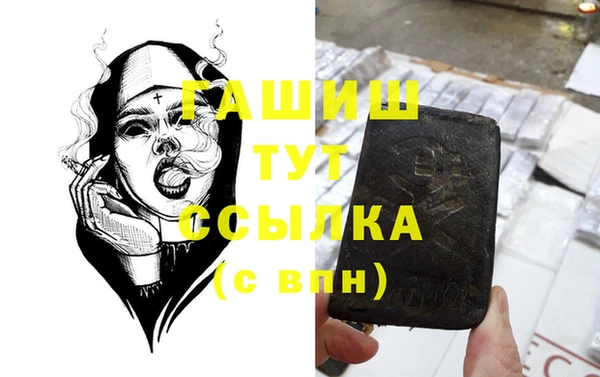 дмт Абдулино