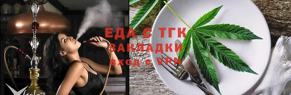 дмт Абдулино