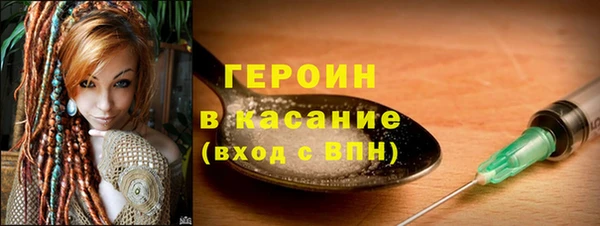 дмт Абдулино