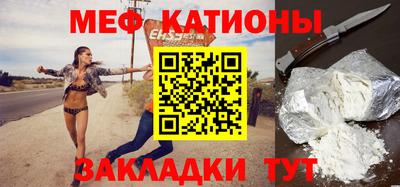 герыч Кизилюрт