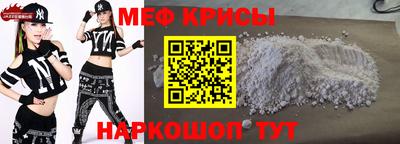 герыч Кизилюрт