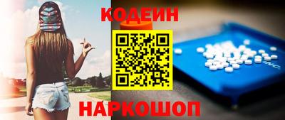 меф Кизляр