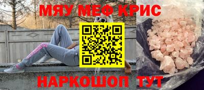 герыч Кизилюрт