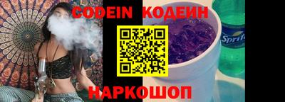 меф Кизляр