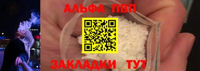 герыч Кизилюрт