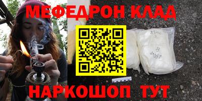 спиды Керчь