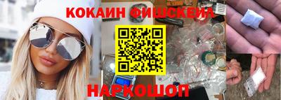 меф Кизляр