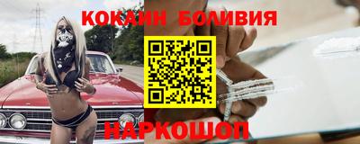 спиды Керчь