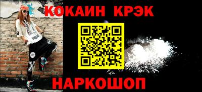 меф Кизляр