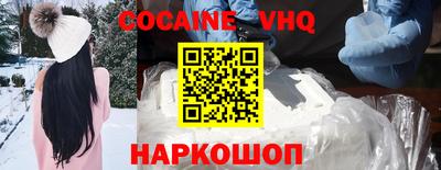 герыч Кизилюрт