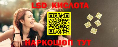 герыч Кизилюрт