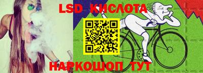 меф Кизляр