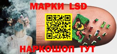 спиды Керчь