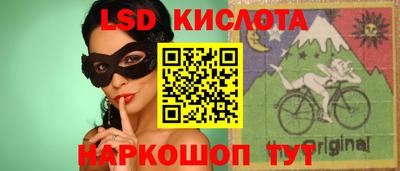 герыч Кизилюрт