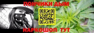 спиды Керчь