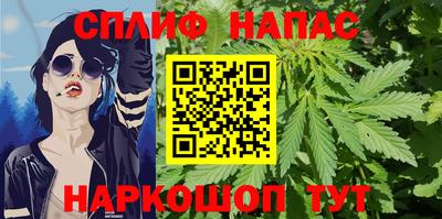 спиды Керчь