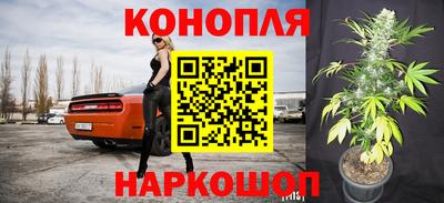 меф Кизляр