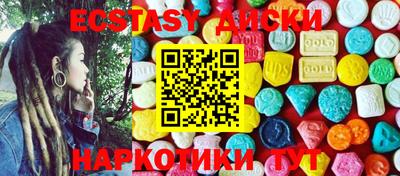 герыч Кизилюрт