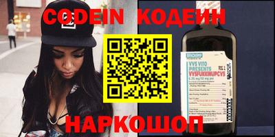 герыч Кизилюрт