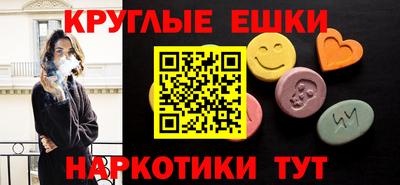меф Кизляр
