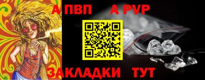 спиды Керчь