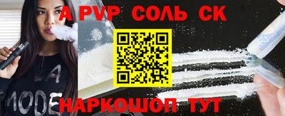 герыч Кизилюрт