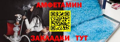 герыч Кизилюрт