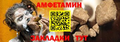 меф Кизляр