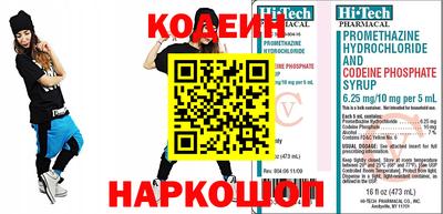 меф Кизляр