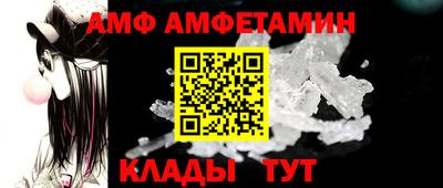 меф Кизляр