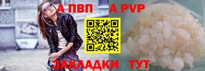 герыч Кизилюрт