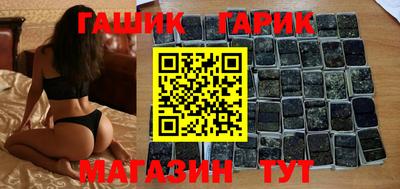 меф Кизляр