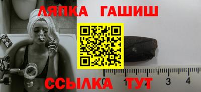 герыч Кизилюрт