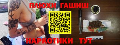 герыч Кизилюрт