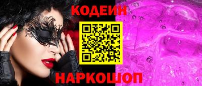 меф Кизляр