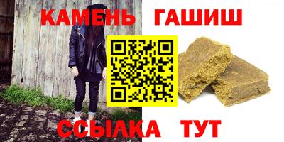 герыч Кизилюрт